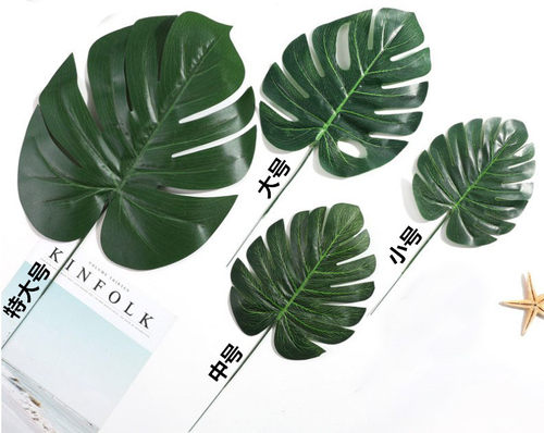 仿真树叶背景墙装饰品椰树叶龟背叶松叶拍照摄影道具婚庆假花绿叶 - 封面