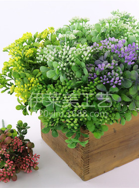 仿真塑料绿植户外插花