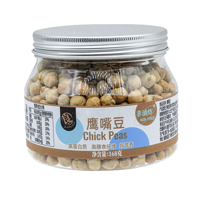 良一即食鹰嘴豆高蛋白香酥儿童非油炸代餐罐装零食308g*1罐