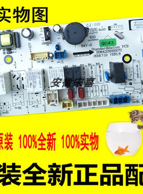 SY洗衣机电脑板WF812921BILOW WG-F80821BIK WF8070BISORJ主板