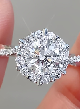 艾欧尼亚钻戒 D色VVS2净度ideal切工 IGI/NGTC双证书培育钻石戒指