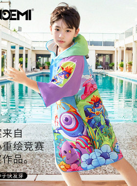 Rnoemi儿童游泳浴袍浴巾斗篷夏季大童专用沙滩毛巾游泳巾吸水速干