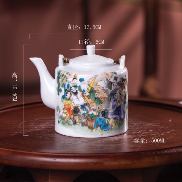 景德镇高温粉彩500cc正宗茶壶提梁壶茶具家用泡茶水壶客厅摆件