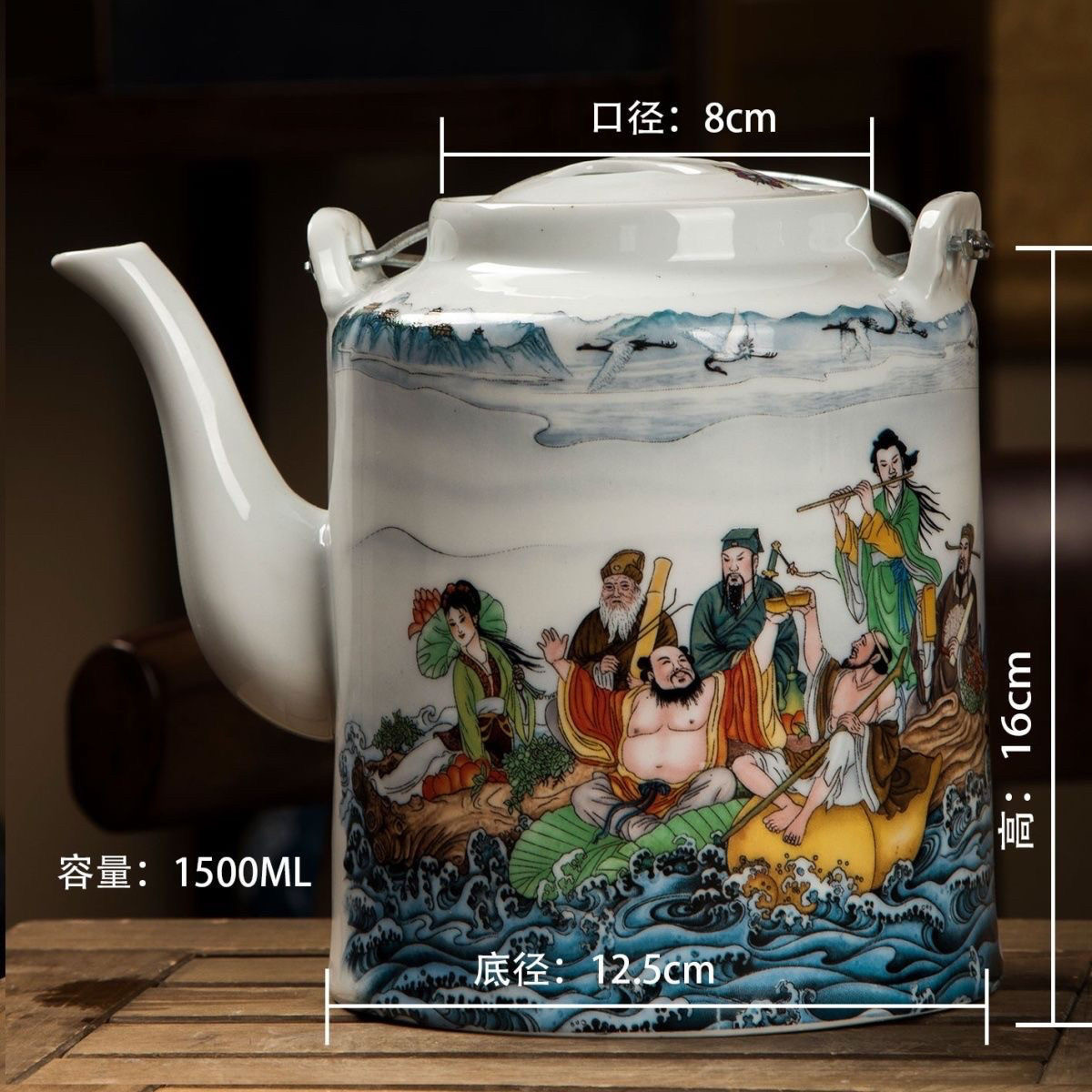 景德镇茶壶陶瓷粉彩提梁仿古大容量古玩水壶摆件防爆耐高温单壶