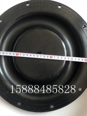 QBY/K-50/65气动隔膜泵膜片外径330MM10个孔丁睛橡胶夹布隔膜片