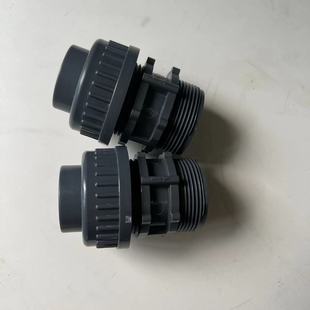 爱力浦计量泵单向阀JXM 0.5进出口单向阀逆止阀螺纹丝47MM A500