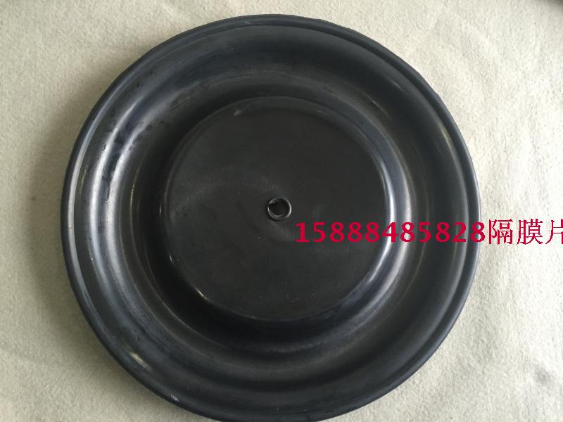 QBY3-80/100隔膜泵膜片 三寸气动隔膜片 盯睛橡胶夹布膜片包邮