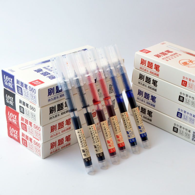 乐炫拔帽速干大容量塑料走珠笔