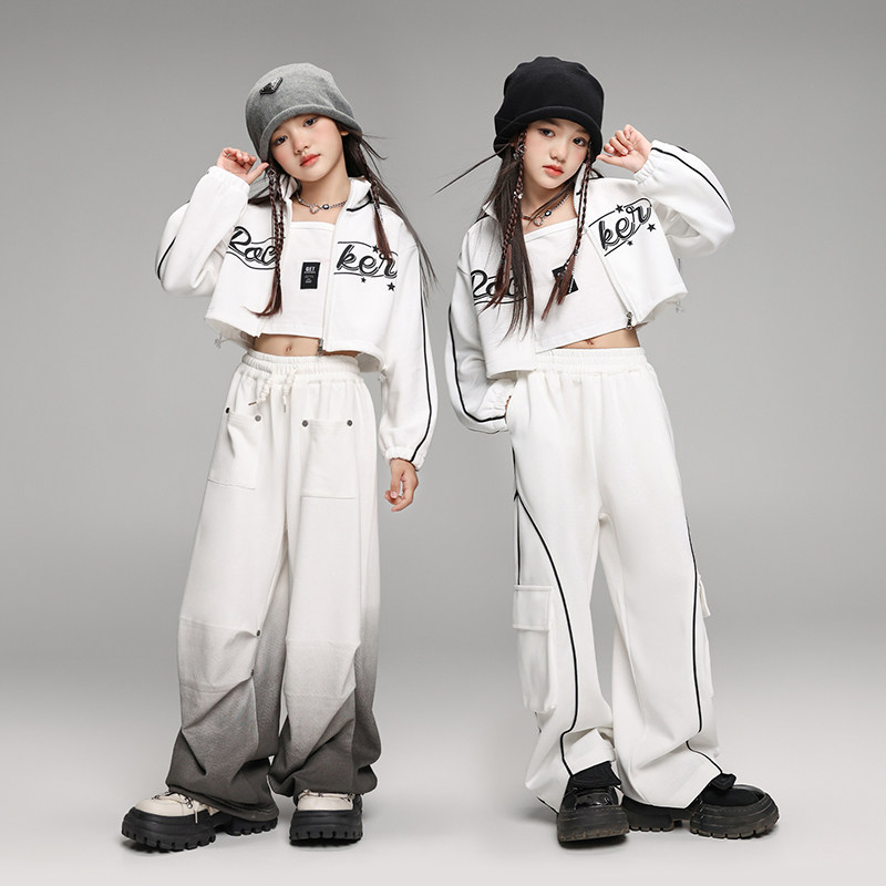 女童爵士舞街舞演出服少儿嘻哈hiphip潮服白色露脐走秀套装练功服