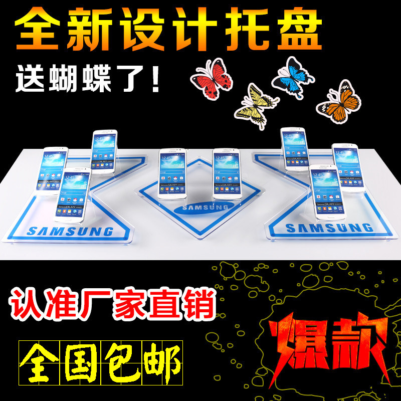 Support téléphone mobile - Ref 1363578 Image 1