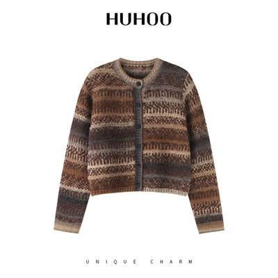 定制女装 羊驼毛绵羊毛提花渐变针织衫开衫0967