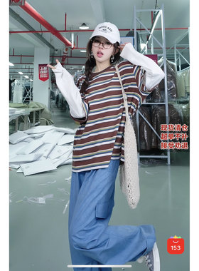 定制女装 天丝棉假两件条纹T恤宽松复古拼接长袖休闲上衣0854