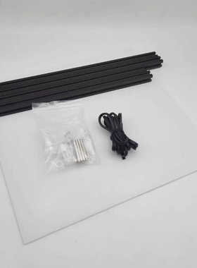 Voron 2.4 V2.4 Clicky Clack Fridge Door kit 250/300/350mm