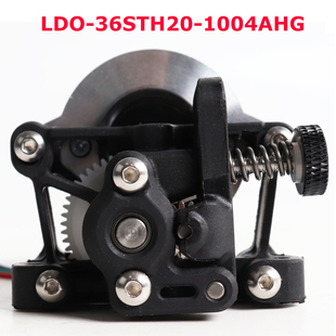 Voron Sherpa Mini挤出机套件MOONS鸣志LDO电机耐高温注塑打印头