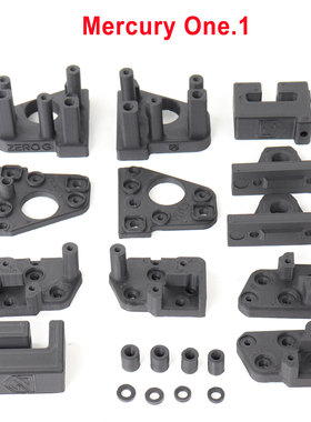 创想改装部件ZeroG Mercury One.1水星打印件ABS+耗材Corexy