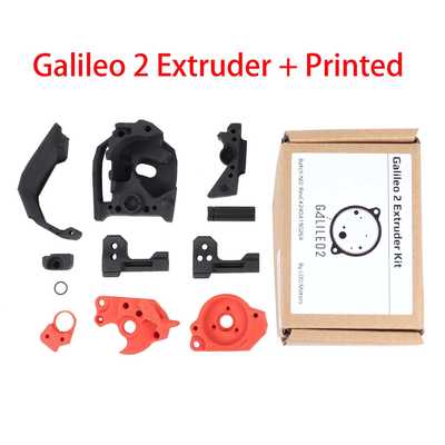 正品LDO Galileo2伽利略挤出机 VORON 2.4 Trident SB挤出头