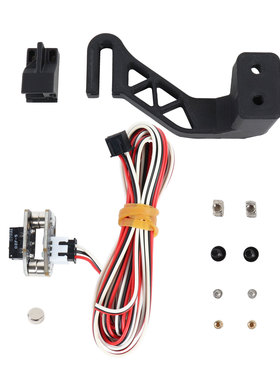 Ender Railcore三叉戟Voron 2.4 Euclid Klicky 自动调平传感器