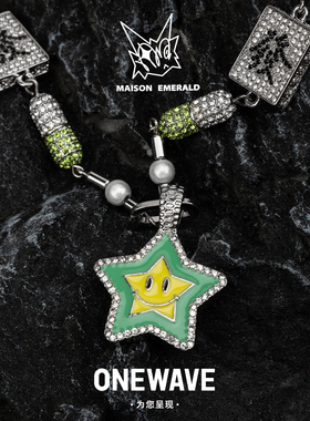 VSCH(ME) PSYP同款街头嘻哈情侣锆石星星幸运星项链男潮