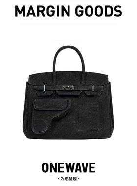 【国内现货】Margin Goods Gun Shape Bag超大牛仔帆布tote手提包