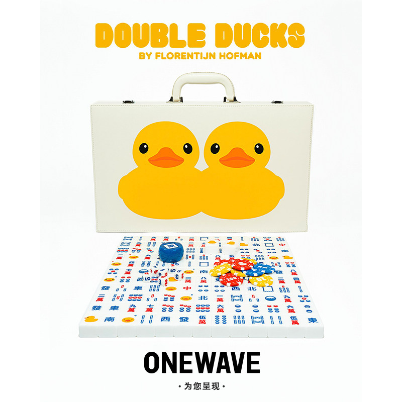 DOUBLE DUCKS x霍夫曼小黄鸭手搓麻将家用大黄鸭香港十周年纪念品