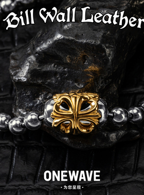 官方授权正品现货bwl银饰