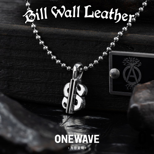 BWL官方正品925纯银美金男士项链