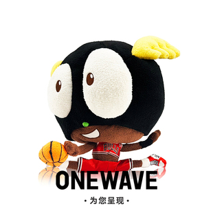 正版Edgar Plans x NBA 75 纪念版凯尔特人篮球毛绒公仔