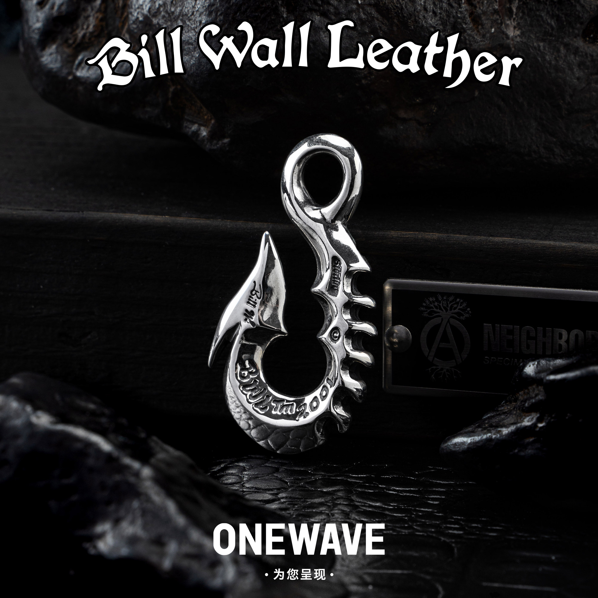 【国内现货】BWL官方正品 纯银鱼钩吊坠大号BillWallLeather项链