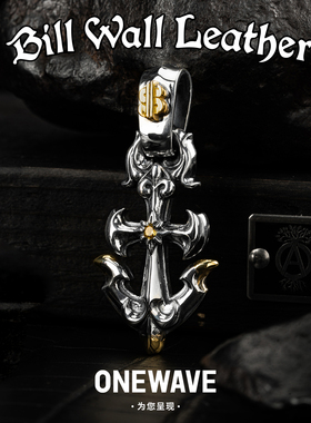 BWL美金银环黄托帕鎏金船锚吊坠