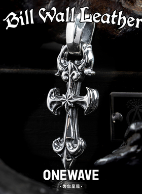 现货官方正品纯银十字架吊坠