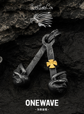 高山隆空眼独眼骷髅十字点金活塞吊坠 stoplight做旧炭化机车项链