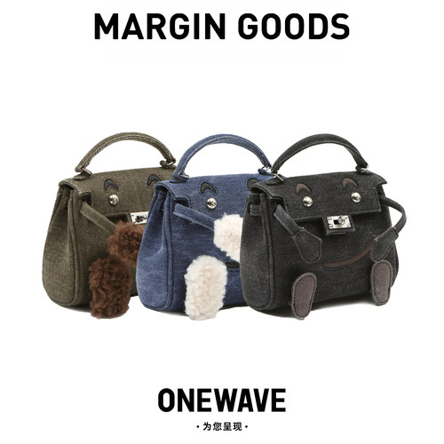 MarginGoods手提斜挎Mini毛球