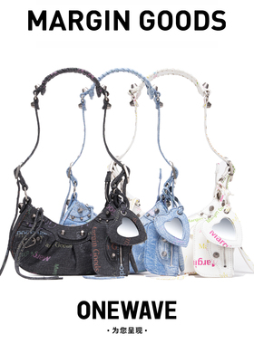 【国内现货】Margin Goods Roll Bag机车腋下单肩包
