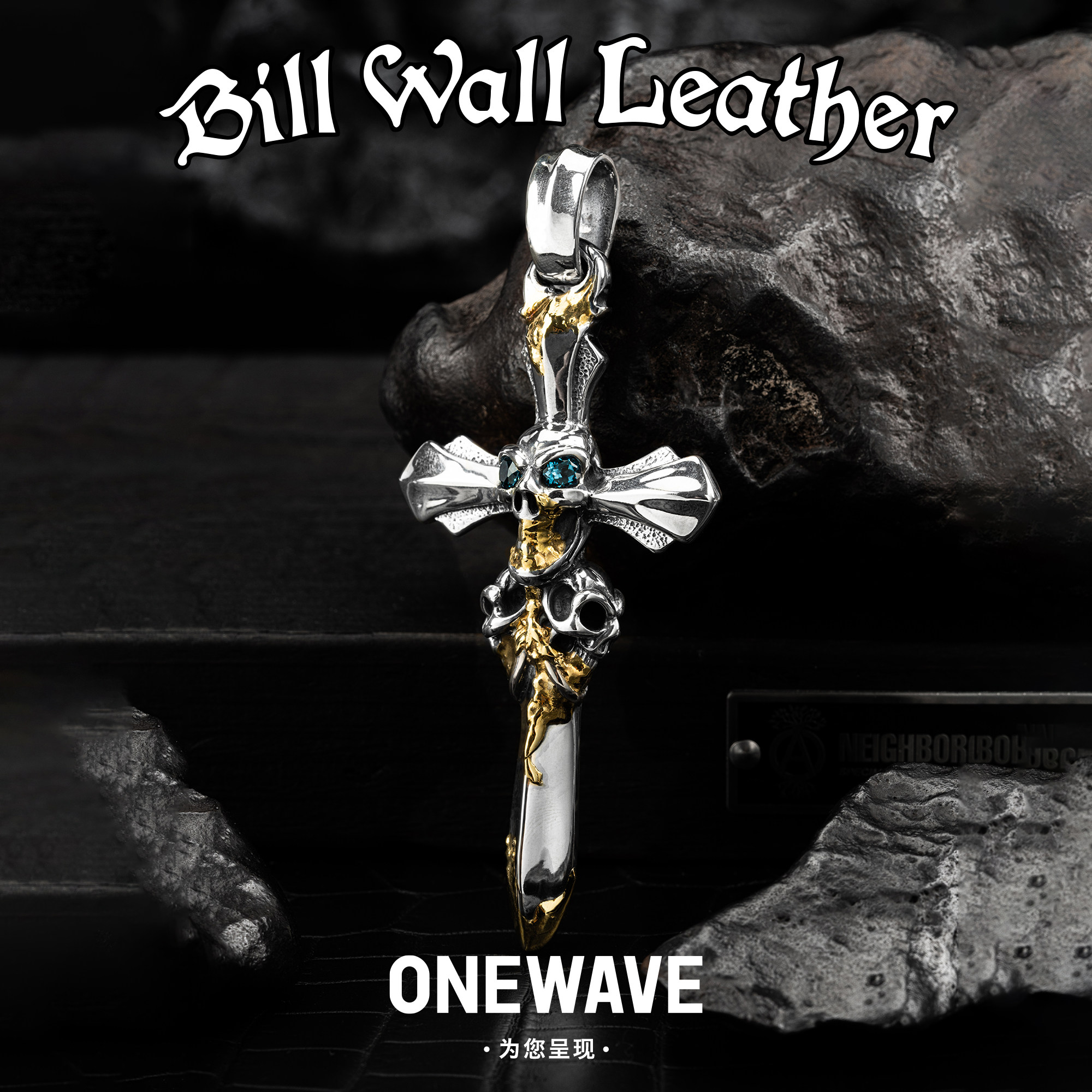 BillWallLeather三重骷髅宝石眼鎏金宝剑十字架吊坠 BWL项链纯银