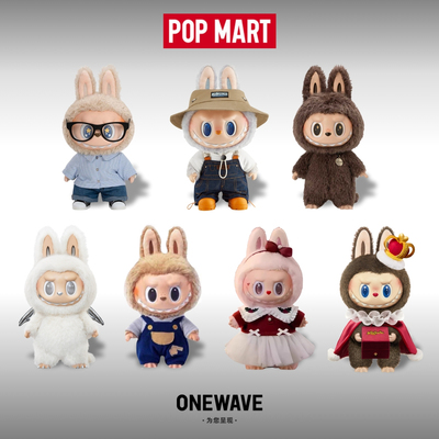 【官方正品】泡泡玛特拉布布Labubu大娃摆件搪胶脸毛绒玩偶公仔