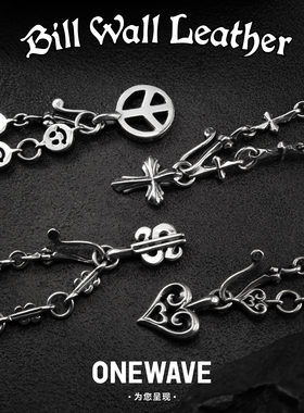 BillWallLeather反战笑脸手链