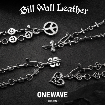 BillWallLeather反战笑脸手链