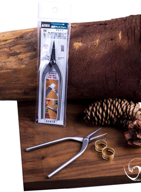 【国内现货】goros高桥本店用开环器开环戒  多功能尖嘴钳