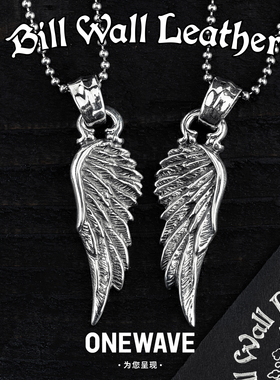 现货吊坠项链BillWallLeather