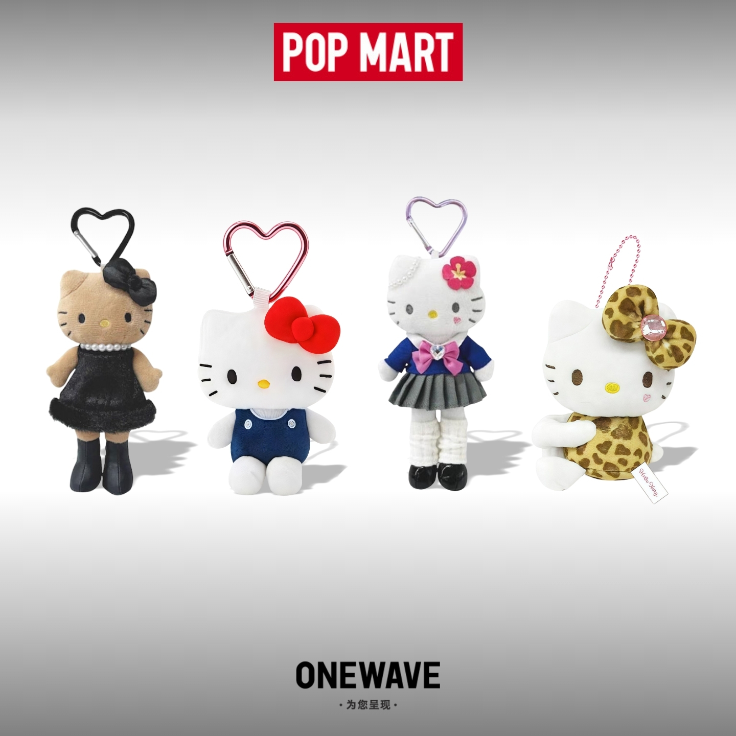 日本三丽鸥NICHelloKitty挂件