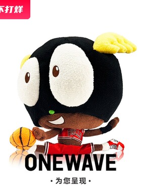 正版Edgar Plans x NBA 75 纪念版凯尔特人篮球毛绒公仔