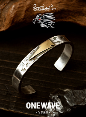 高山隆stoplight手饰美式机车闪电细手镯OLD个性银镯点金