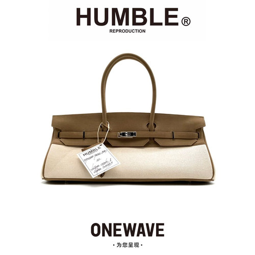 humble古布军布手提包铂金包