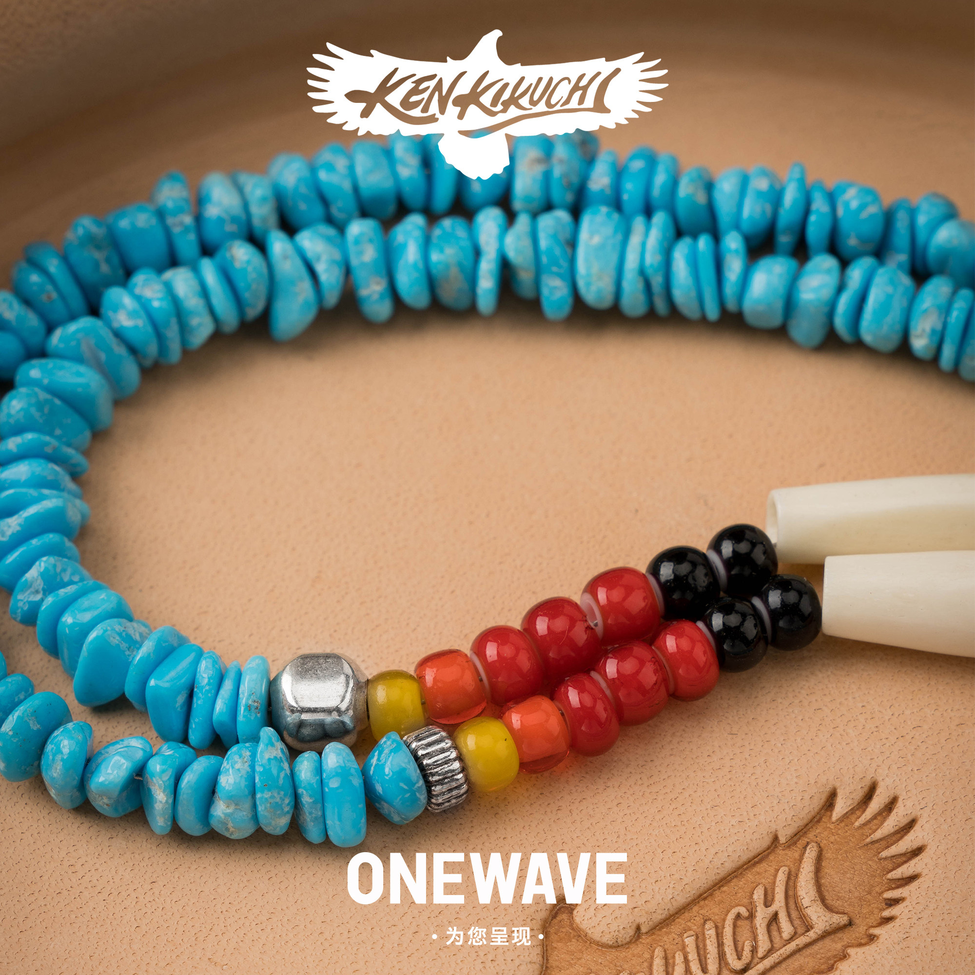 【2018限定】ken kikuchi菊地健松石项链手链菊地建腕饰颈饰