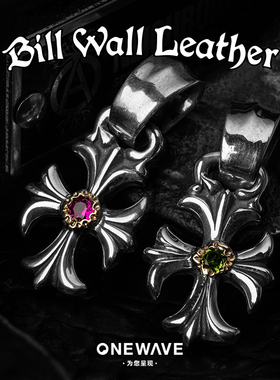 BillWallLeather宝石十字架吊坠