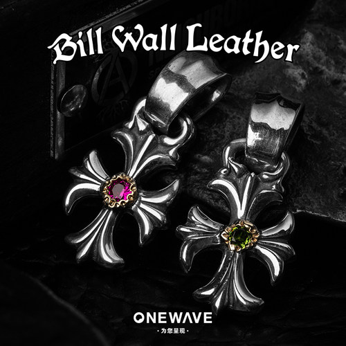 BillWallLeather宝石十字架吊坠