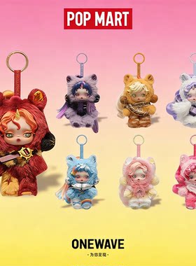 【官方正品】小马宝莉系列盲盒