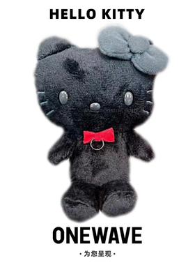 三丽鸥包挂件纯黑hellokitty