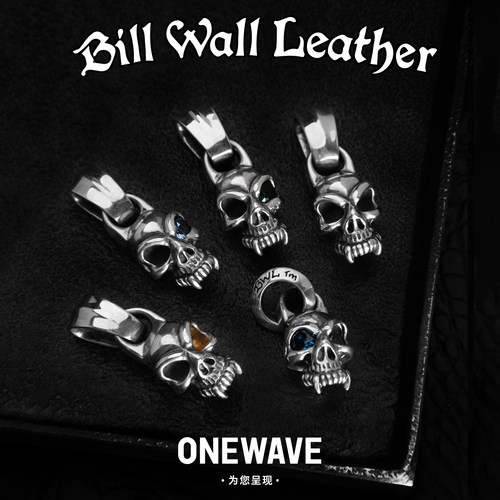 BillWallLeather咬环骷髅系列
