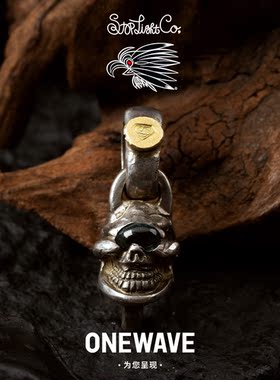 高山隆通用银饰骷髅头点金吊坠